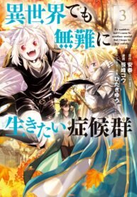 6104