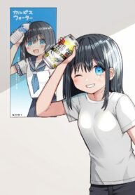 24730