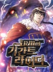 18068