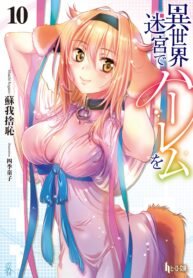 14608