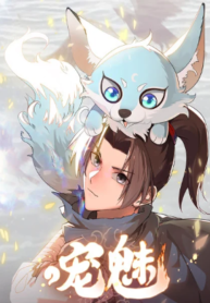 24927