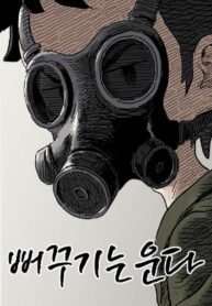 7533